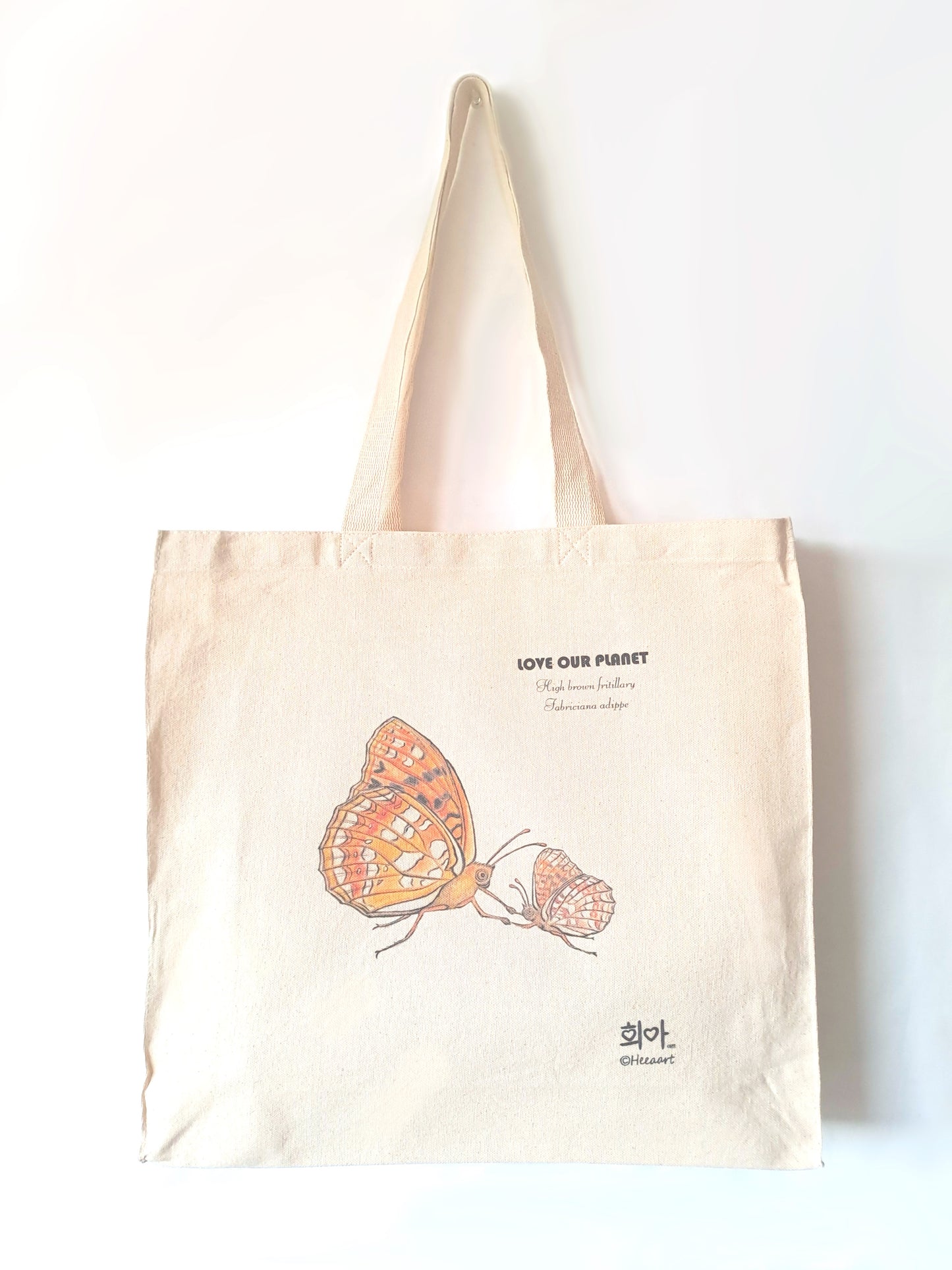 High Brown Fritillary Bag
