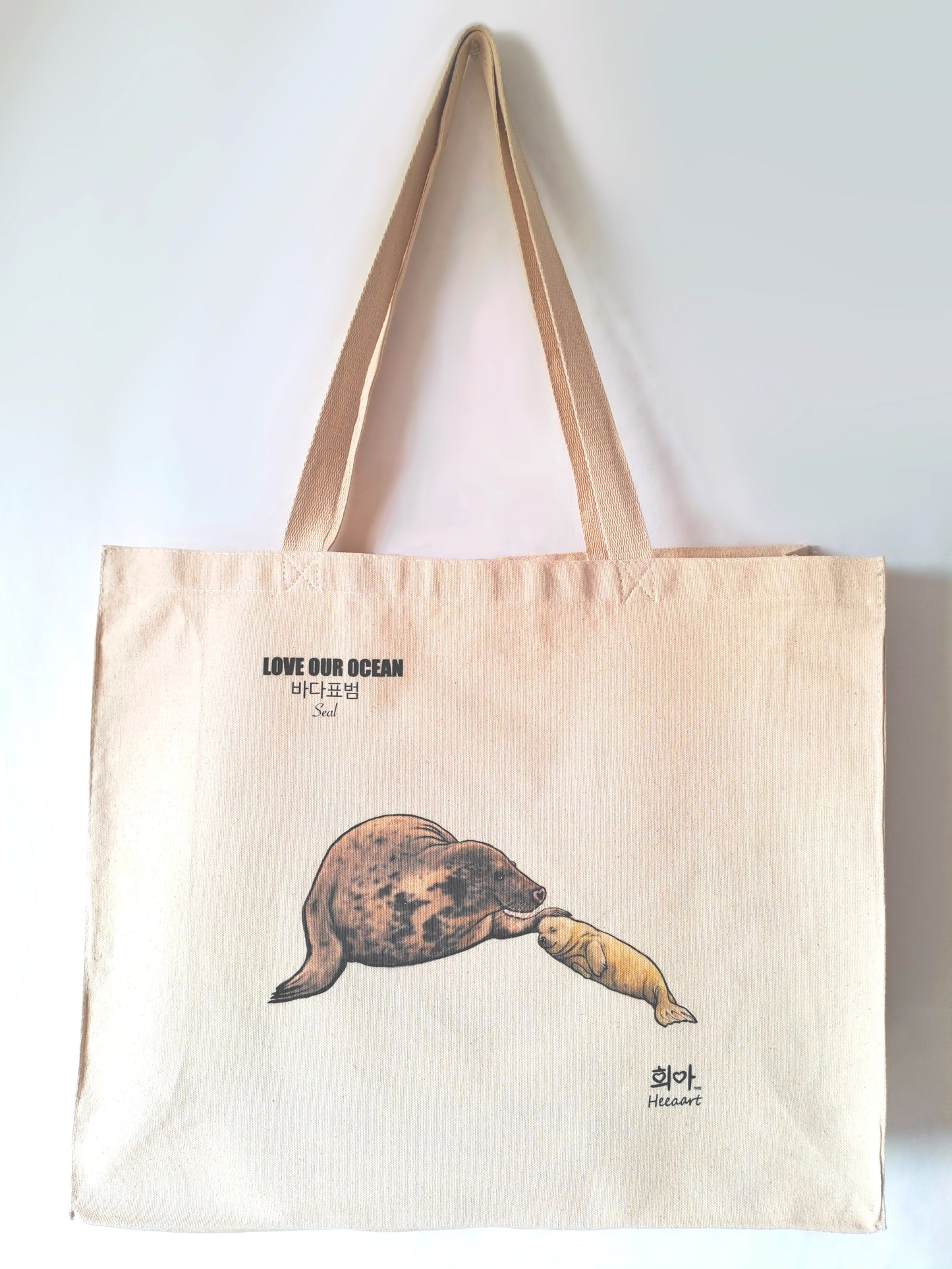 Seal Bag