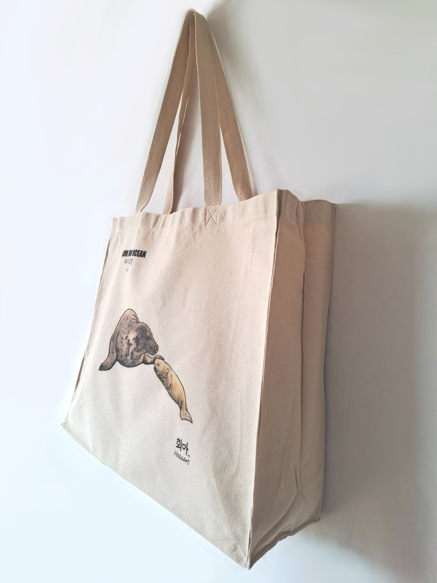 Seal Bag