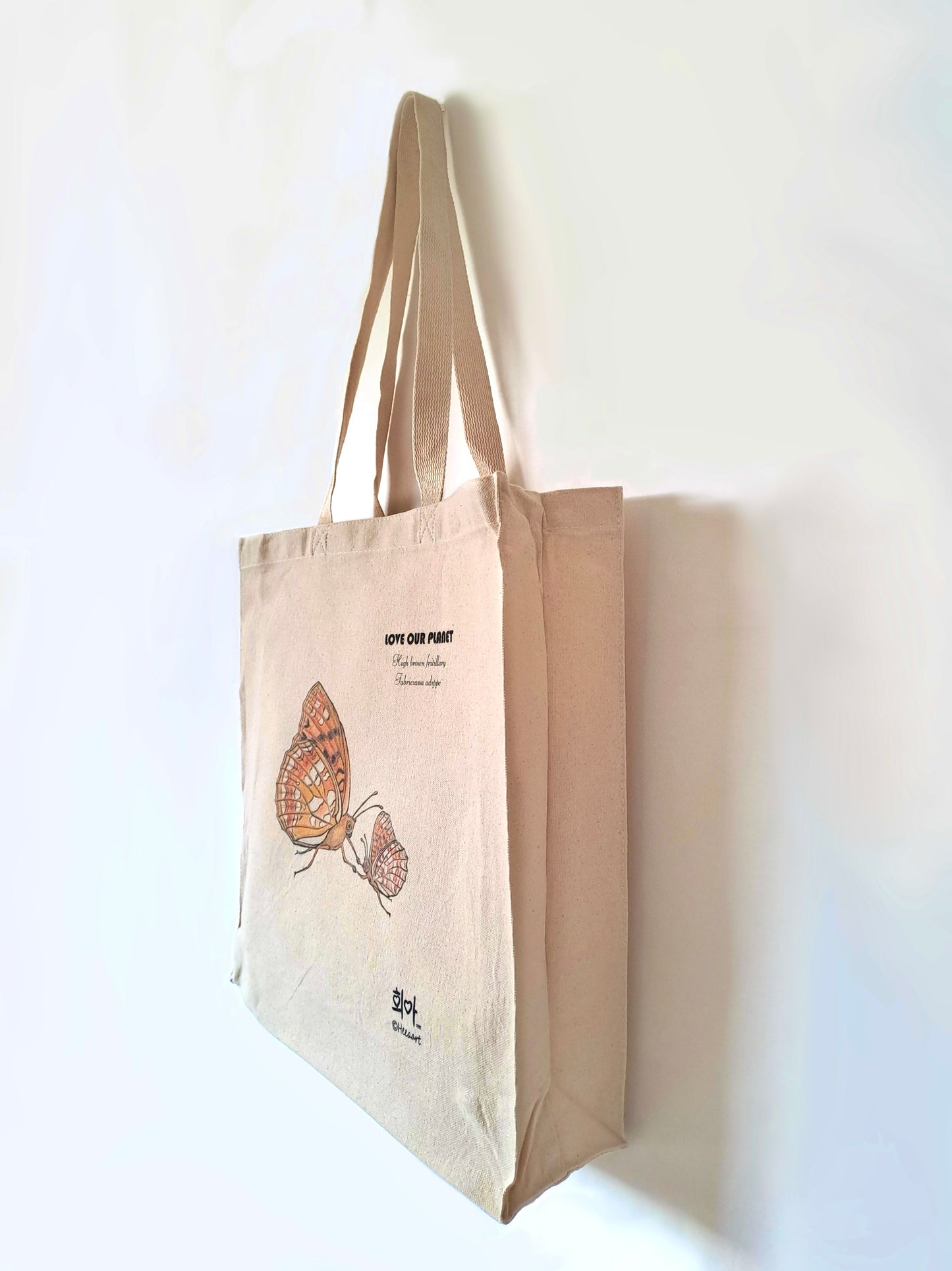 High Brown Fritillary Bag