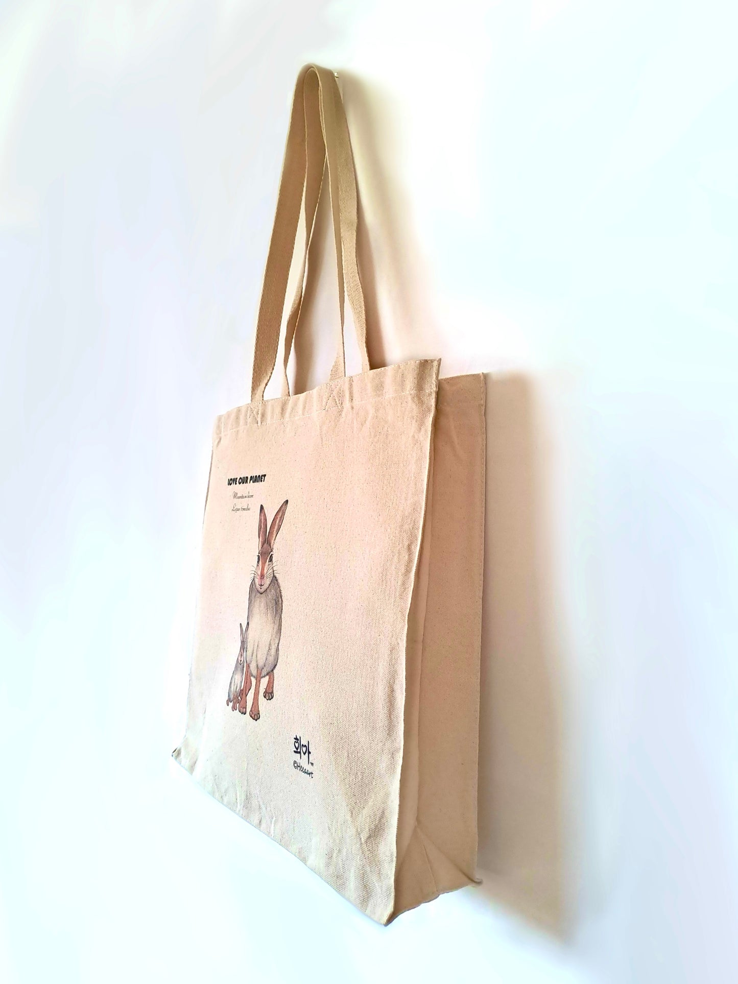 Mountain Hare Bag