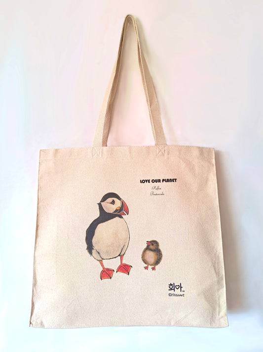 Puffin Bag