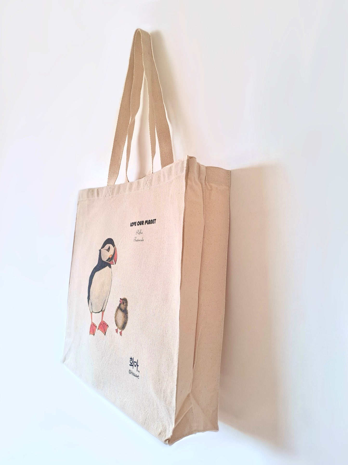 Puffin Bag