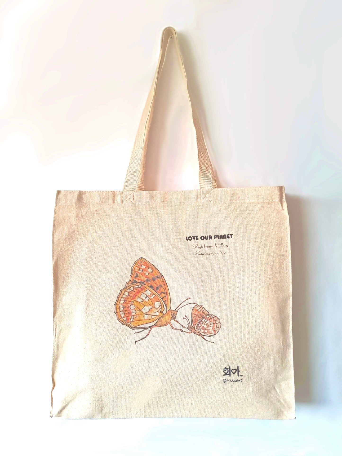 High Brown Fritillary Bag