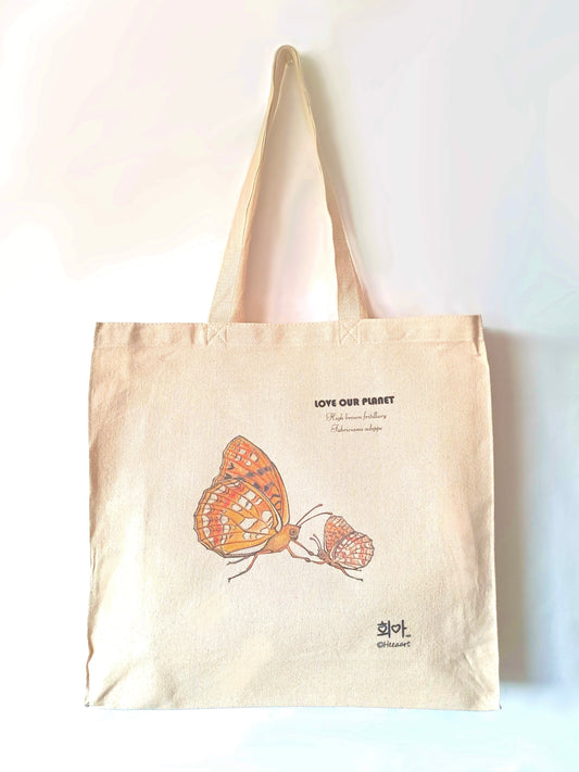 High Brown Fritillary Bag