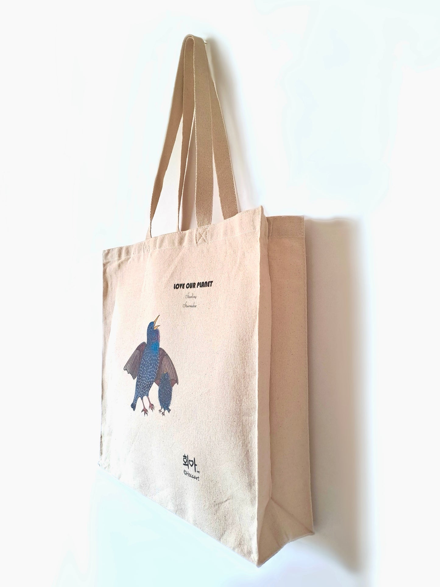 Starling Bag