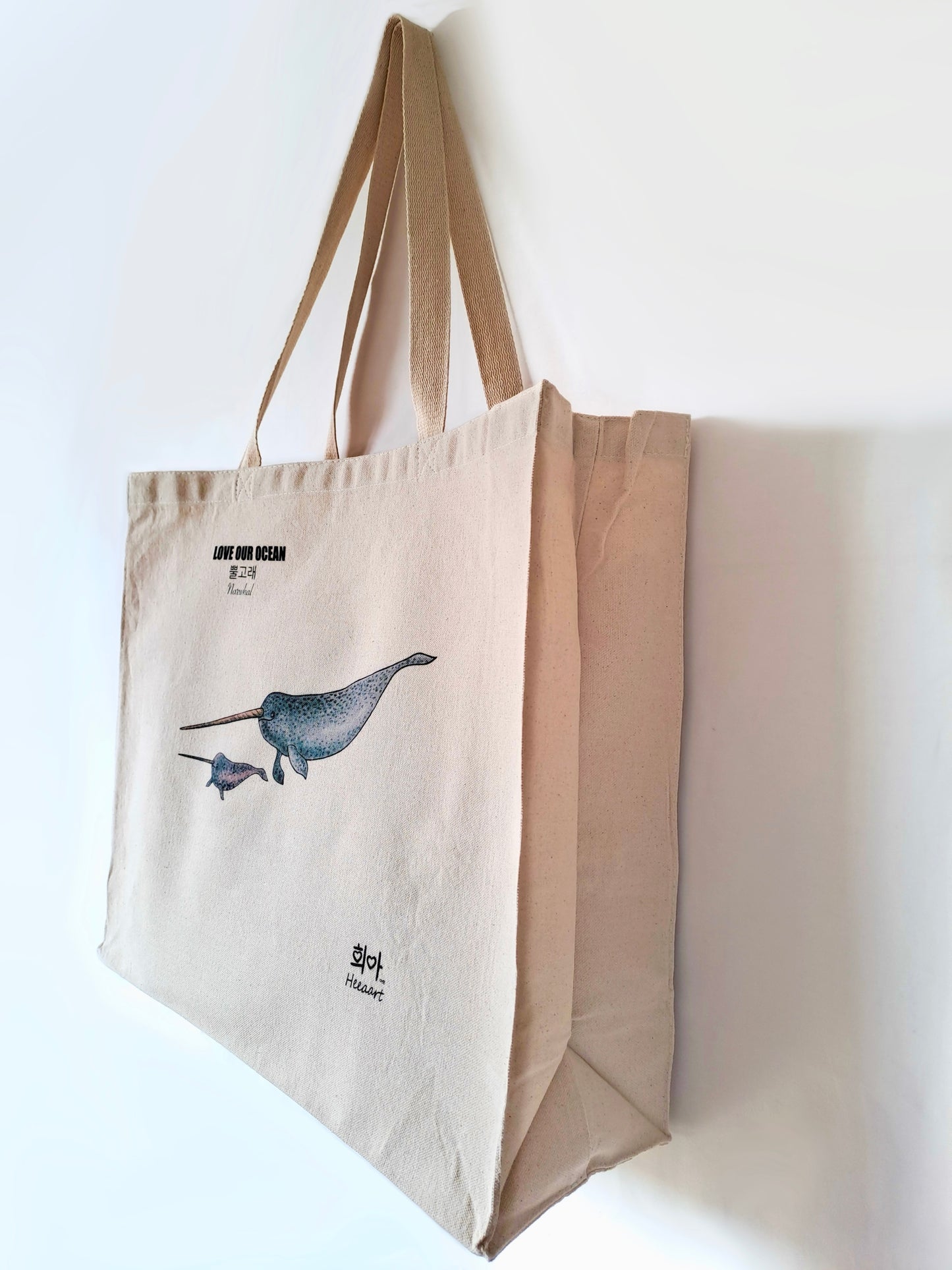Narwhal Bag