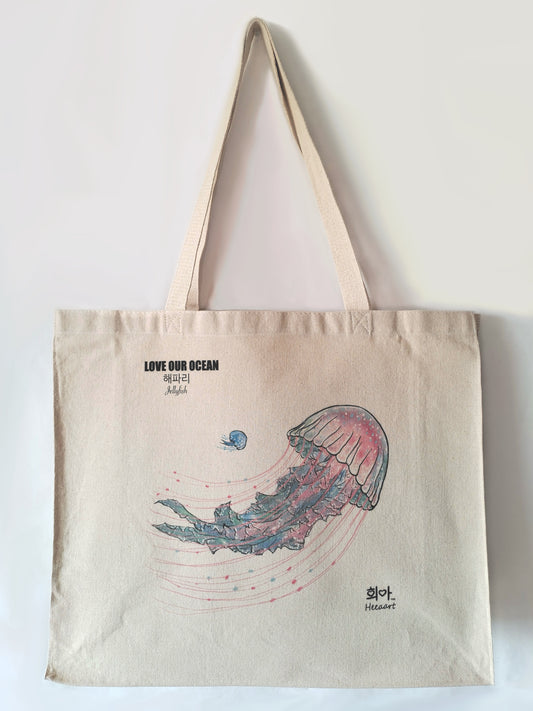 Jellyfish Bag