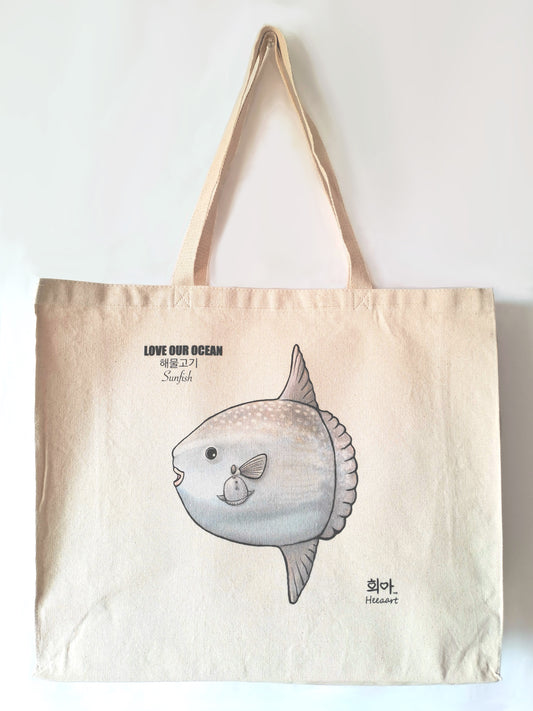 Sunfish Bag