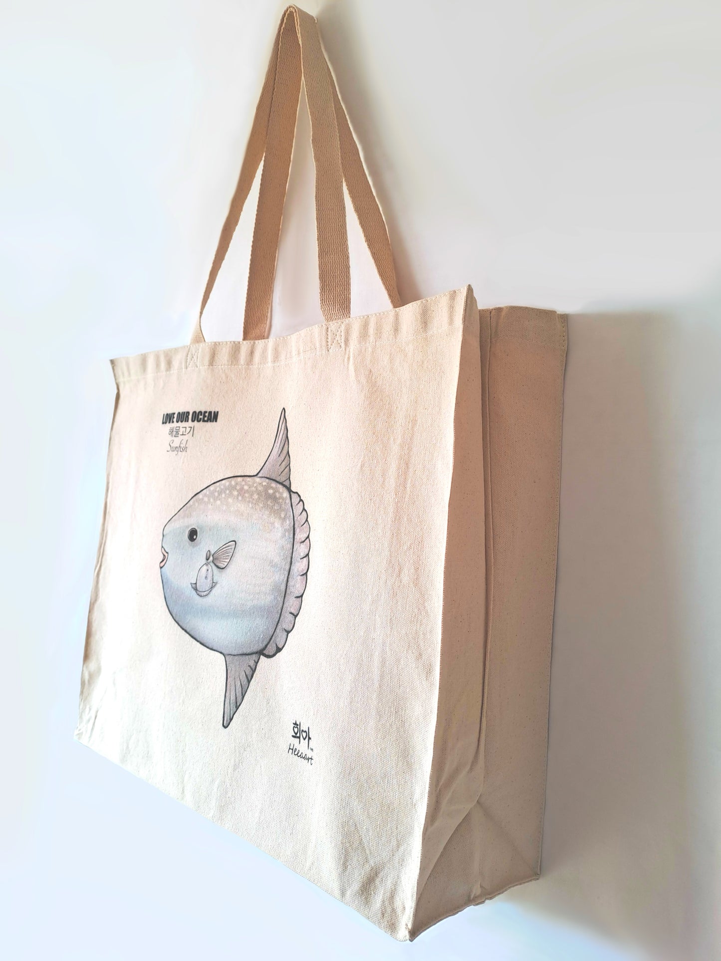 Sunfish Bag