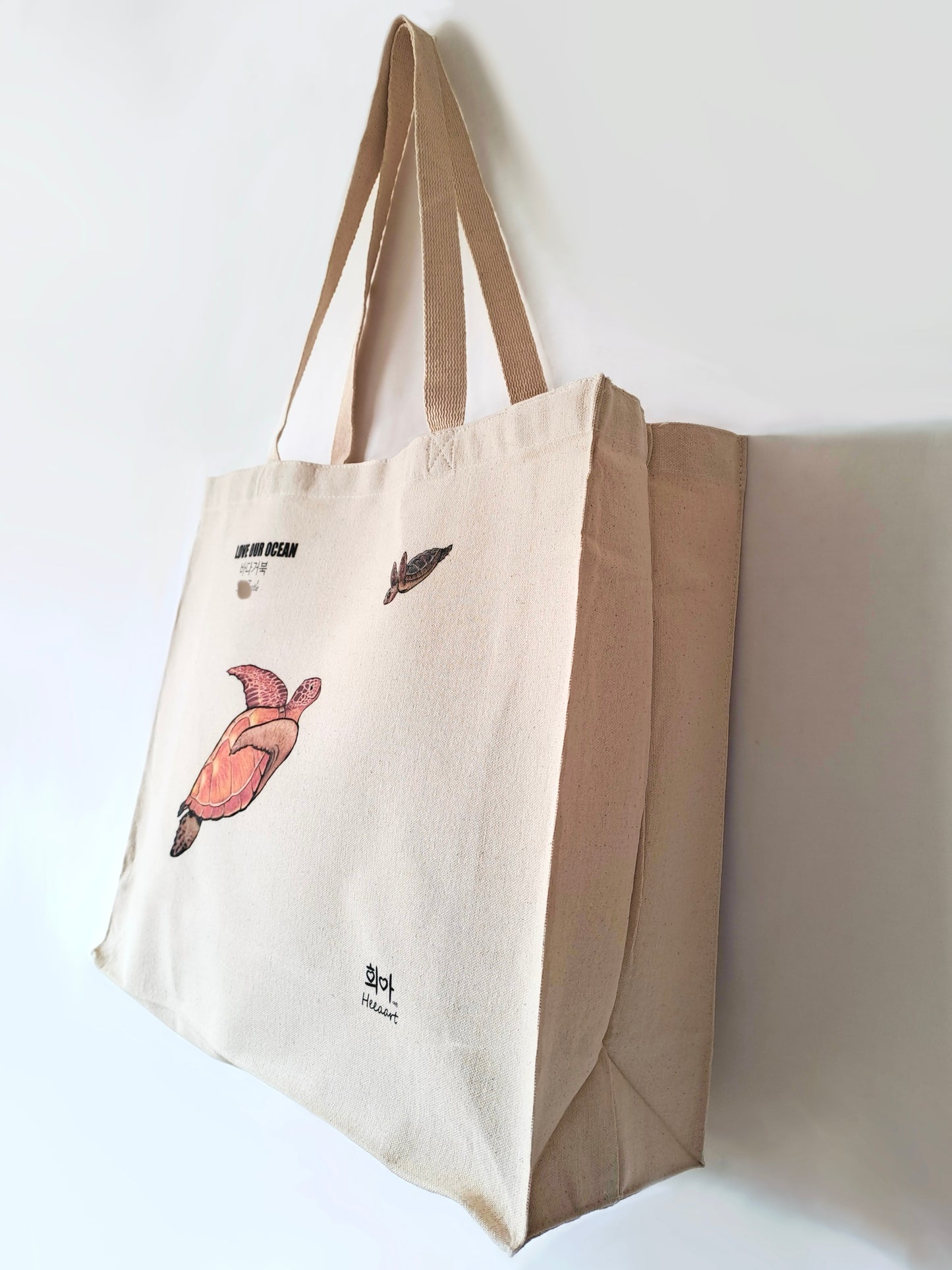 Sea Turtle Bag