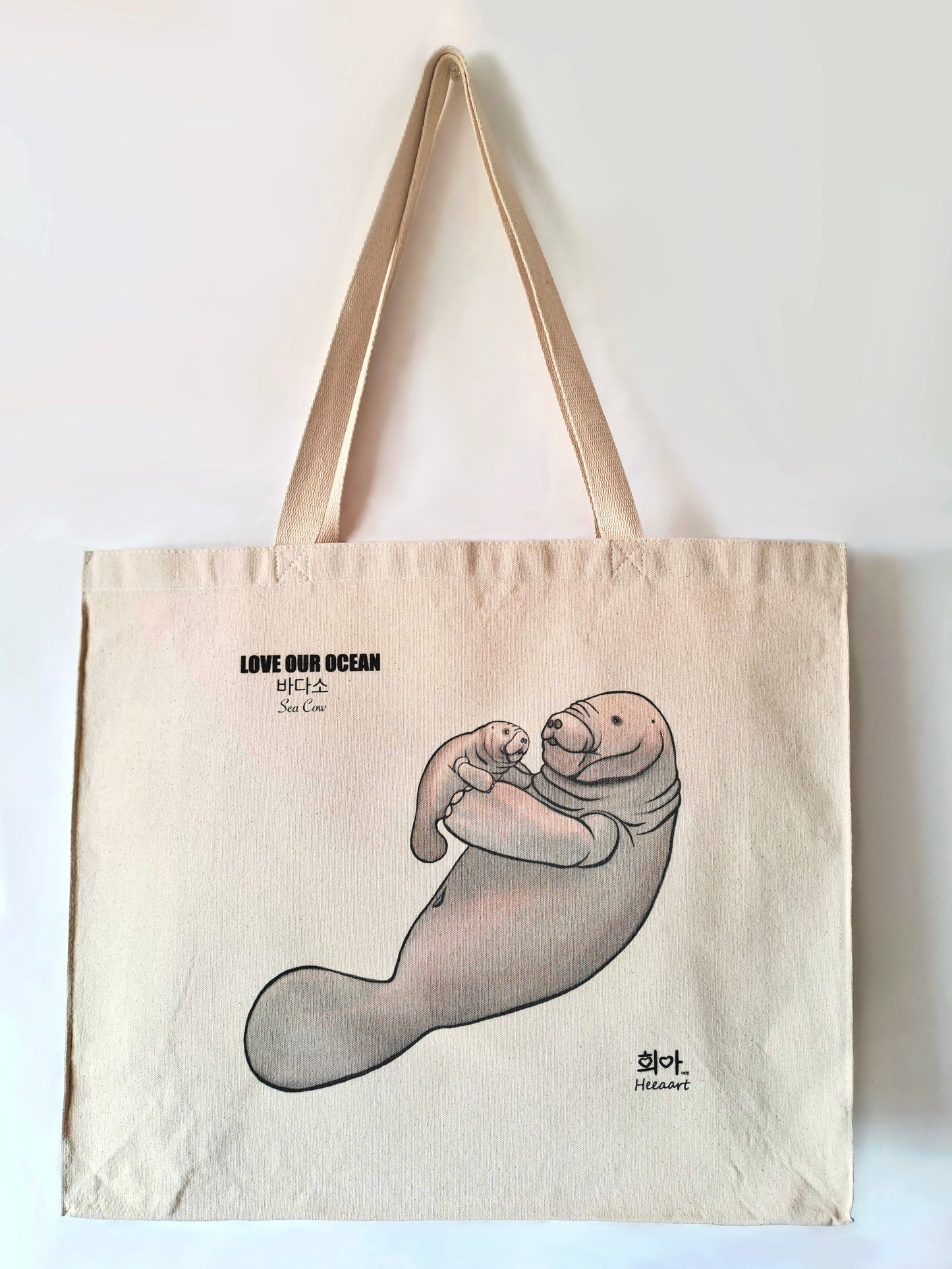 Sea Cow Bag