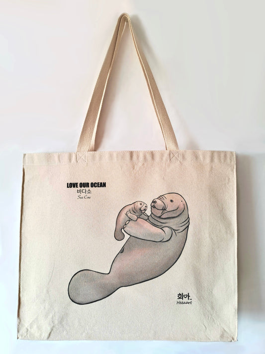 Sea Cow Bag