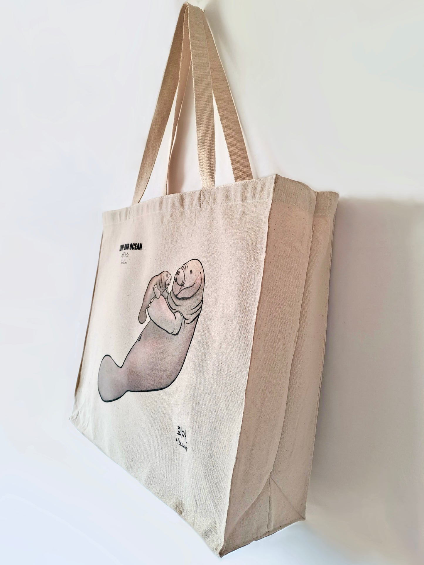 Sea Cow Bag