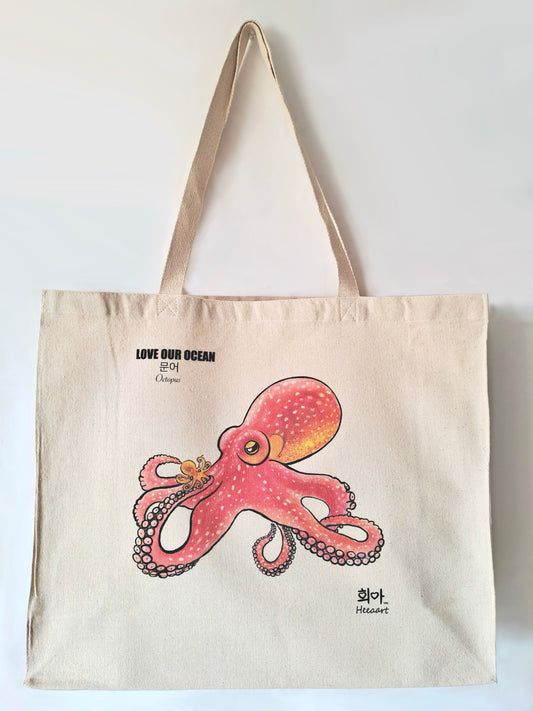 Octopus Bag