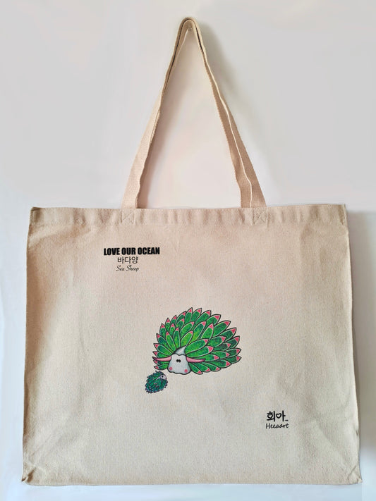 Sea Sheep Bag