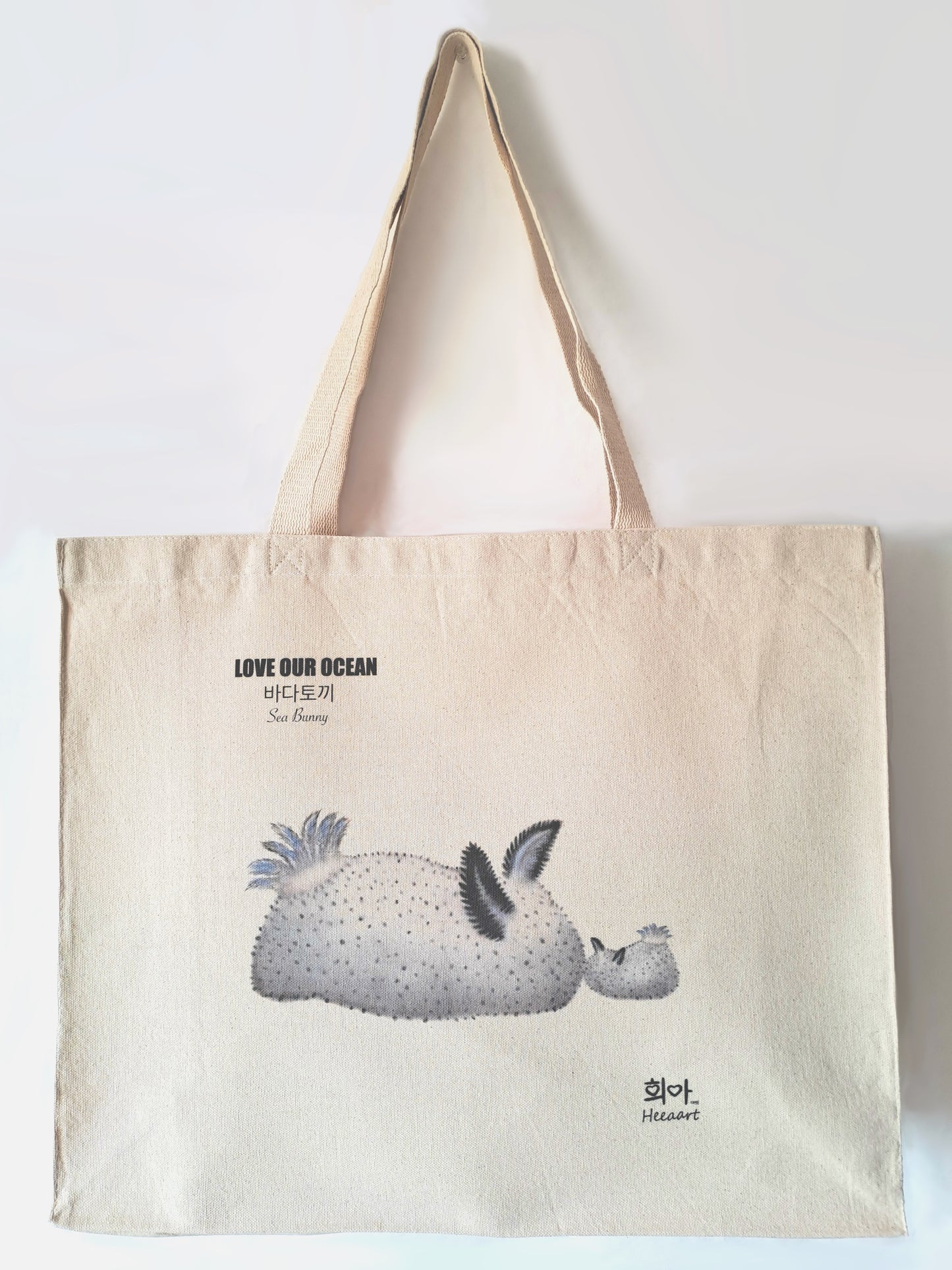 Sea Bunny Bag