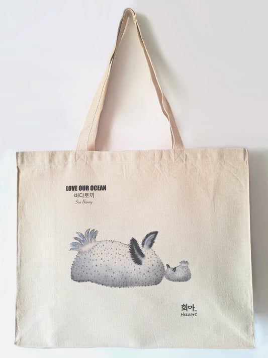 Sea Bunny Bag