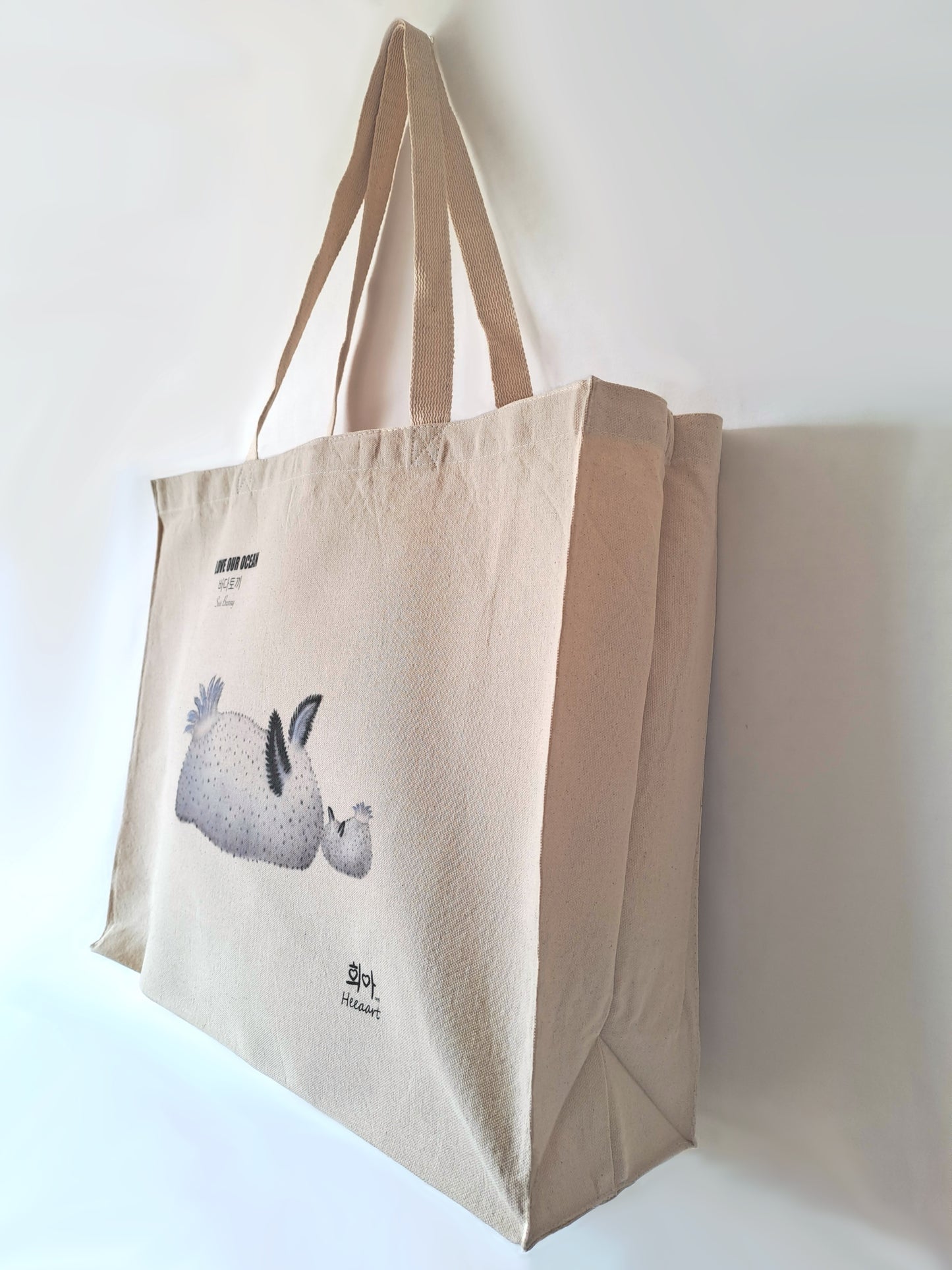 Sea Bunny Bag