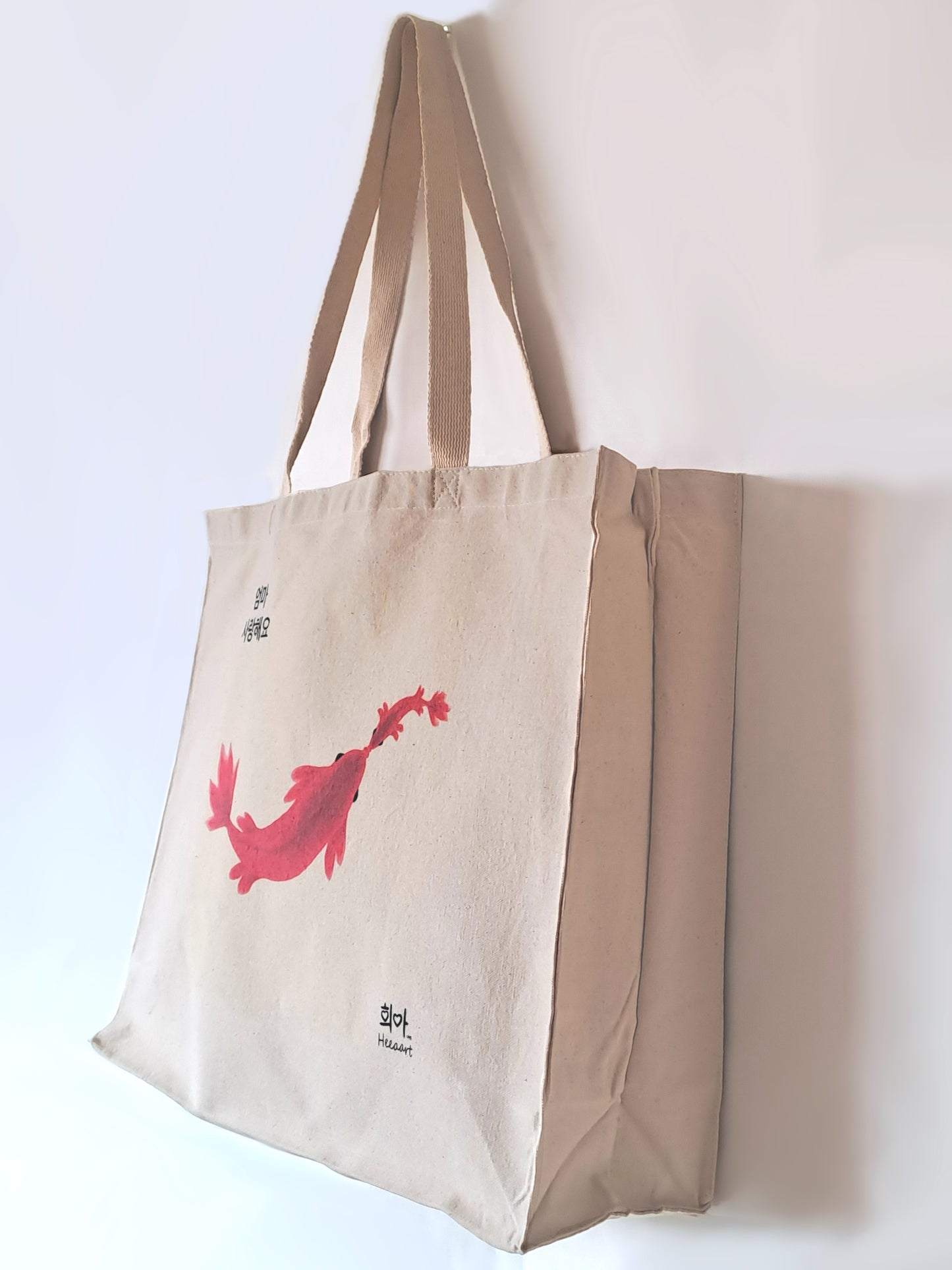 HeeA Fish Big Bag