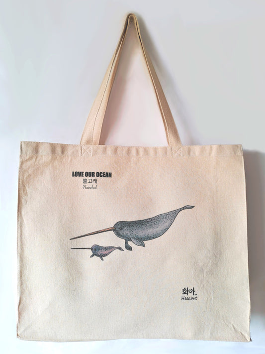 Narwhal Bag