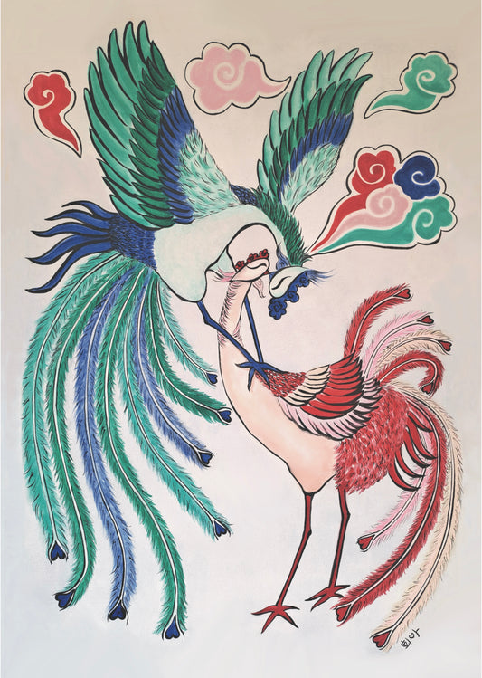 봉황 사랑 Phoenix Love