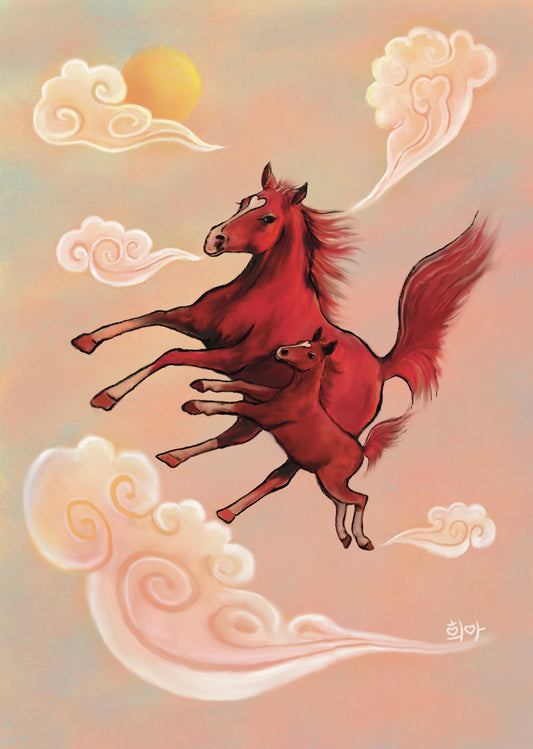 붉은 말 Red Horse