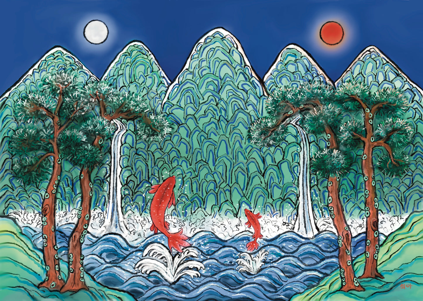 일월오봉과 희아물고기 Sun, Moon, 5 Peaks & HeeA Fish